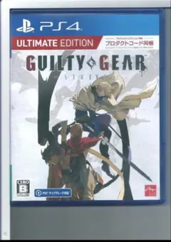 y PS4 ギルティギア GUILTY GEAR STRIVE Ultimate