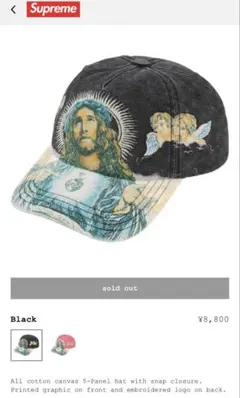 g09219241様 リクエスト 2点 まとめ商品