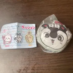 ちいかわ　クッションマスコット　セイレーン
