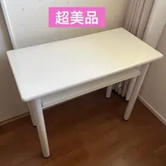 【超美品】エトゥベラ ネイルテーブル パソコンデスク　作業台 スリム コンセント