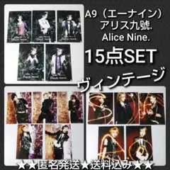 アリス九號. ヒロト Alice Nine HIROTO トレカ カード - メルカリ