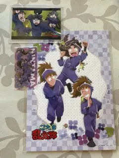 忍たま　梅雨　アニカフェ　竹谷　不破　鉢屋　久々知　尾浜　ブロマイド　特典