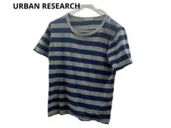 アーバンリサーチ　URBAN　RESEARCH　ボーダー　Tシャツ　Mサイズ