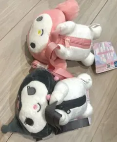 サンリオキャラクターズ　だきつきポシェット　マイメロディ&クロミ