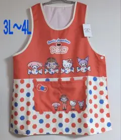 Item thumbnail for item be834fd0-c17f-48f1-91fa-c9c7d7cfbe19