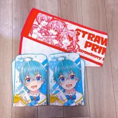 すとぷり　ころん　タオル3枚セット　はじまりの物語り　1番くじ