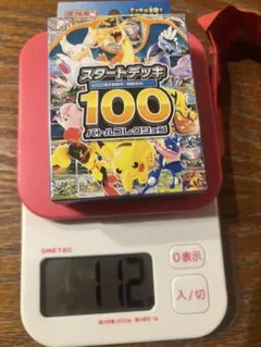 重量111.9g】ポケモンカード スタートデッキ100 - メルカリ