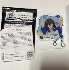 2026年最新】テニプリの人気アイテム - メルカリ