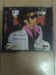 Prince MY FIRST BIRTHDAY コレクターズCD 2枚組