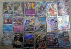 2026年最新】ポケカ引退品の人気アイテム - メルカリ