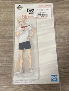 一番くじ ハイキュー 月島蛍 E賞 アクスタ