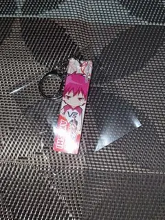 赤司 アクキー
