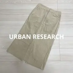 ロングタイトスカート 秋冬