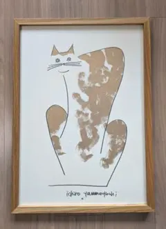 2026年最新】山口一郎 原画 猫の人気アイテム - メルカリ