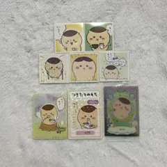 ちいかわ くりまんじゅう シール カード セット