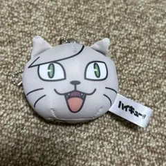 ハイキュー！！　動物マスコット ミニビーズクッション　灰羽リエーフ