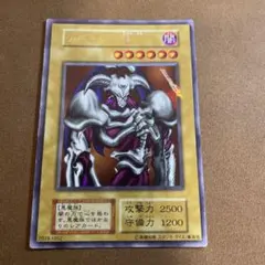 2025年最新】デーモンの召喚 2期の人気アイテム - メルカリ