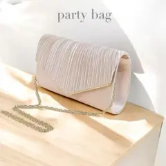 プリーツデザイン パーティーバッグ　シャンパンゴールド ショルダー結婚式 お稽古