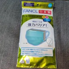 Item thumbnail for item e45307ed-303f-42c5-bf54-80f797394c4e