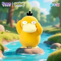 クレミィ様 リクエスト 2点 まとめ商品