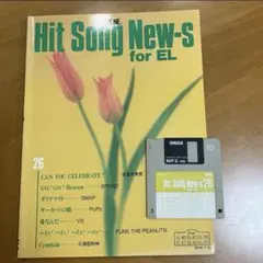 2025年最新】cymbals love youの人気アイテム - メルカリ