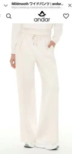 2026年最新】アンダール ワイドパンツの人気アイテム - メルカリ