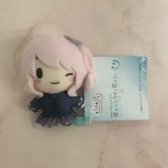 プロセカ ふわぷちマスコット 暁山瑞希