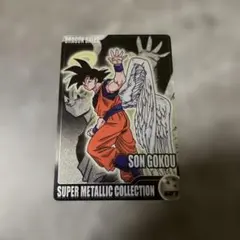 2026年最新】天使悟空の人気アイテム - メルカリ