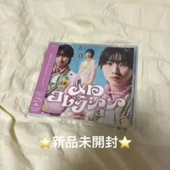 Lienel メロコレクション 初回限定メンバーソロ盤 森田璃空ver.