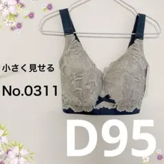 Item thumbnail for item b3677ef4-f124-486f-856e-28bbe8b6dbee