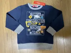 トミカ　働く車裏起毛トレーナー　新品タグ付き　120cm