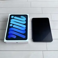 Item thumbnail for item 9ec95408-a659-4adb-b3e1-382dbb0cbec7