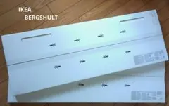 廃盤】 IKEA SPONTAN マグネットボード ホワイト スチール - メルカリ
