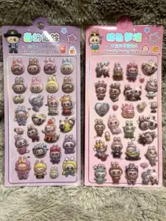 週末価格 ラブブ らぶぶ ボンボンドロップシール ぷくぷくシール