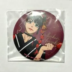 一番くじ WIND BREAKER 街の英雄と祭りの時 椿野佑 缶バッジ