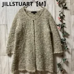 ジルスチュアート　ニットコート　ノーカラー 【M 】ベージュ