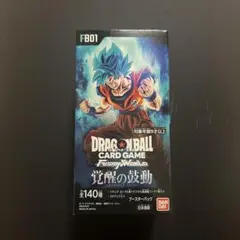 ドラゴンボールスーパーカードゲーム box ブースターパック 覚醒の鼓動