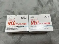 Item thumbnail for item 8f49fac7-db2a-4ae7-9664-2ade31e80175