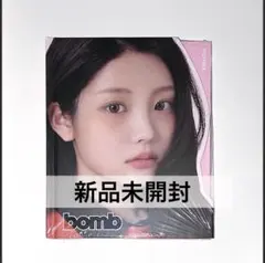 新品未開封 ILLIT bomb アルバム CD GLLIT盤 ウォンヒ