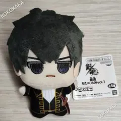 2025年最新】土方十四郎 ぬいぐるみの人気アイテム - メルカリ