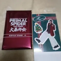 アクリルスタンド ランペ 大暴年会　LIKIYA