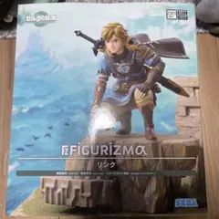 ゼルダの伝説 フィギュアFIGURIZMα SEGA
