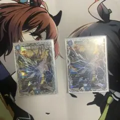 5000VT　銀トレジャー デュエルマスターズ　メルカリ便 デュエマ 飛翔龍5000VT 銀トレジャー 1枚 - メルカリ