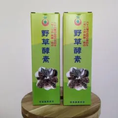 野草酵素 720ml×2　酵素発酵飲料2本セット　液体