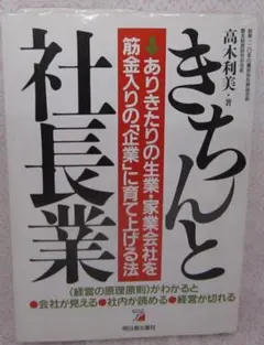 Item thumbnail for item 935d77ad-c62f-42be-bdb1-a20a748aae4d