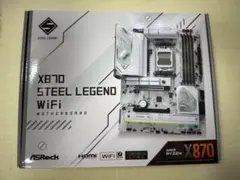 ASRock X870 STEEL LEGEND WiFi マザーボードのサムネイル