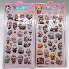 ラブブ　3Dぷっくりシール　2枚セット