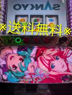 マクロスフロンティア オリジナルタオル 当選品 当選書付 パチスロ
