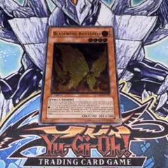 遊戯王 TG ワーウルフ シークレット 英語 1st - メルカリ