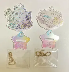 超まじかるちいかわ アクスタにもなるホログラムアクリルキーホルダーコレクション